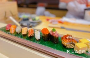 Yuanzhi Sushi Platter