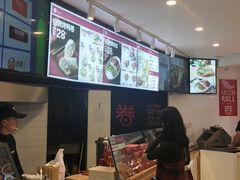 -特派卷·老北京烤鸭卷(合生汇购物中心店)