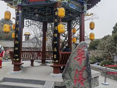 -华清宫景区
