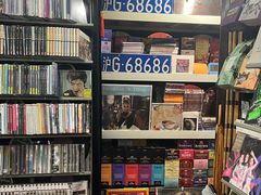 -Hi Fi Acoustic 梵香禅韵·色声香味