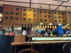 -鸟鸣门屋台料理(金帝银泰店)