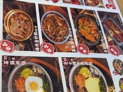 -敏丁拌饭(中街总店)