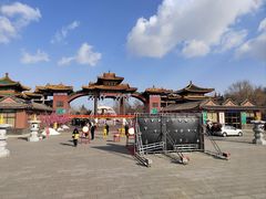 -龙口南山旅游景区