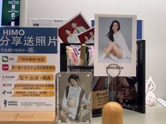 -海马体照相馆(徐州苏宁广场店)