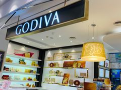 -GODIVA(美罗城店)