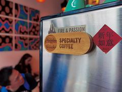 -Cafe del Volcan(永康路店)