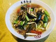 -孙家面馆(淮海第一城店)
