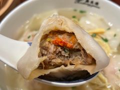 -熙盛源(复兴路店)