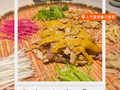 -维园悦谱·海派家常菜(乌鲁木齐南路店)