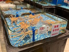 -广东道至正家宴(天河店)