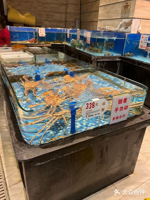 广东道至正家宴(天河店)图片