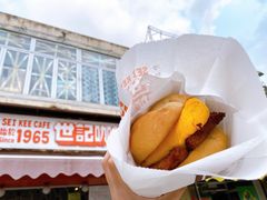 -世记咖啡(氹仔外卖店)