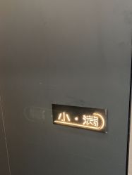 -宸山医美·变美艺术馆