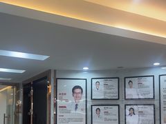 -惠州口腔医院(下埔总院)