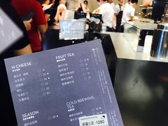 -喜茶(上海正大广场店)