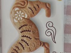 -陕拾叁(大雁塔店)