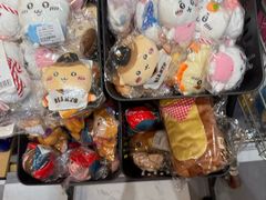 -南泰百货批发市场