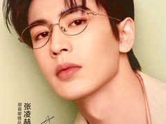 -龙湖杭州滨江天街