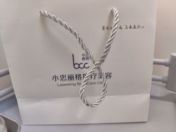 -小忠丽格医美