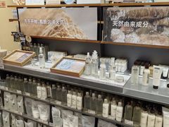 -MUJI无印良品(保利时光里店)
