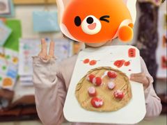 -伊顿幼儿园(济南大地锐城校区)