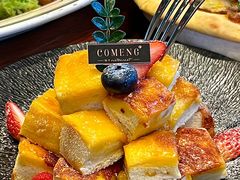 -咖梦餐厅 COMENG RESTAURANT