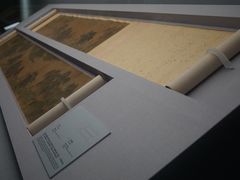 -台北故宫博物院