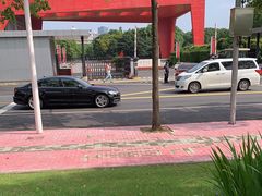 -中国浦东干部学院