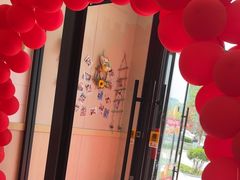 -德克士(信誉楼店)
