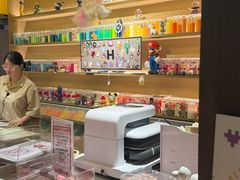 -北京海德酒店温泉