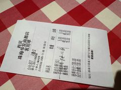 -西贝(华发商都店)