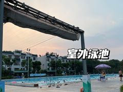 -紫马岭游泳馆