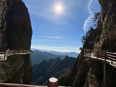 -老君山风景名胜区