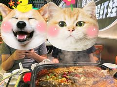 -九子跳跳蛙(石牌东店)