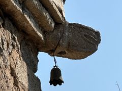 -白水寺森林公园