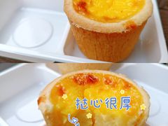 脆弱蛋挞-大仓面包(西平店)