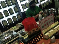 -北京张一元茶庄(黑龙江省旗舰店)