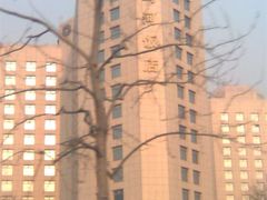 亮马河饭店-亮马河饭店翠雅咖啡厅