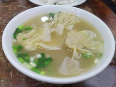 云吞面-陈光记烧腊店(罗保博士街店)