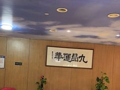 -素心素食(翠苑店)
