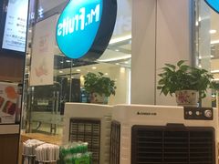-Mr.Fruits水果先生(英蓝金融中心店)