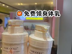 -CAKE BOSS 蛋糕老板(西单君太百货店)