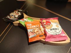 -师烤·豆花烤鱼(广州荔湾扬韬广场店)