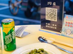 -王宝和酒家(黄浦店)
