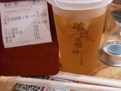 -椰夫人·养生椰子鸡(金沙洲永旺店)