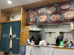 -小宝·路鼎记·福鼎特色小吃(富民路店)