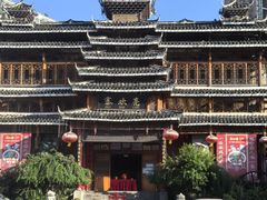 -亮欢寨酸汤鱼(沙冲路店)