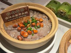 -禄运茶居·手工点心(猎德店)