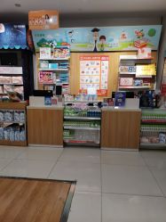 -乐友孕婴童(勒泰中心店)