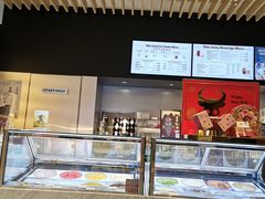 -哈根达斯(美罗城店)